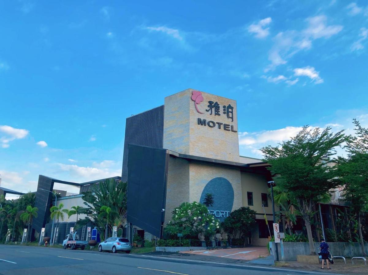 Harport Motel Καοσιούνγκ Εξωτερικό φωτογραφία